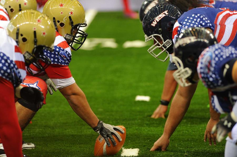 曼城vs勒沃库森：马尔穆什搭档萨维尼奥，哈兰德替补待命