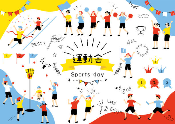 抢后